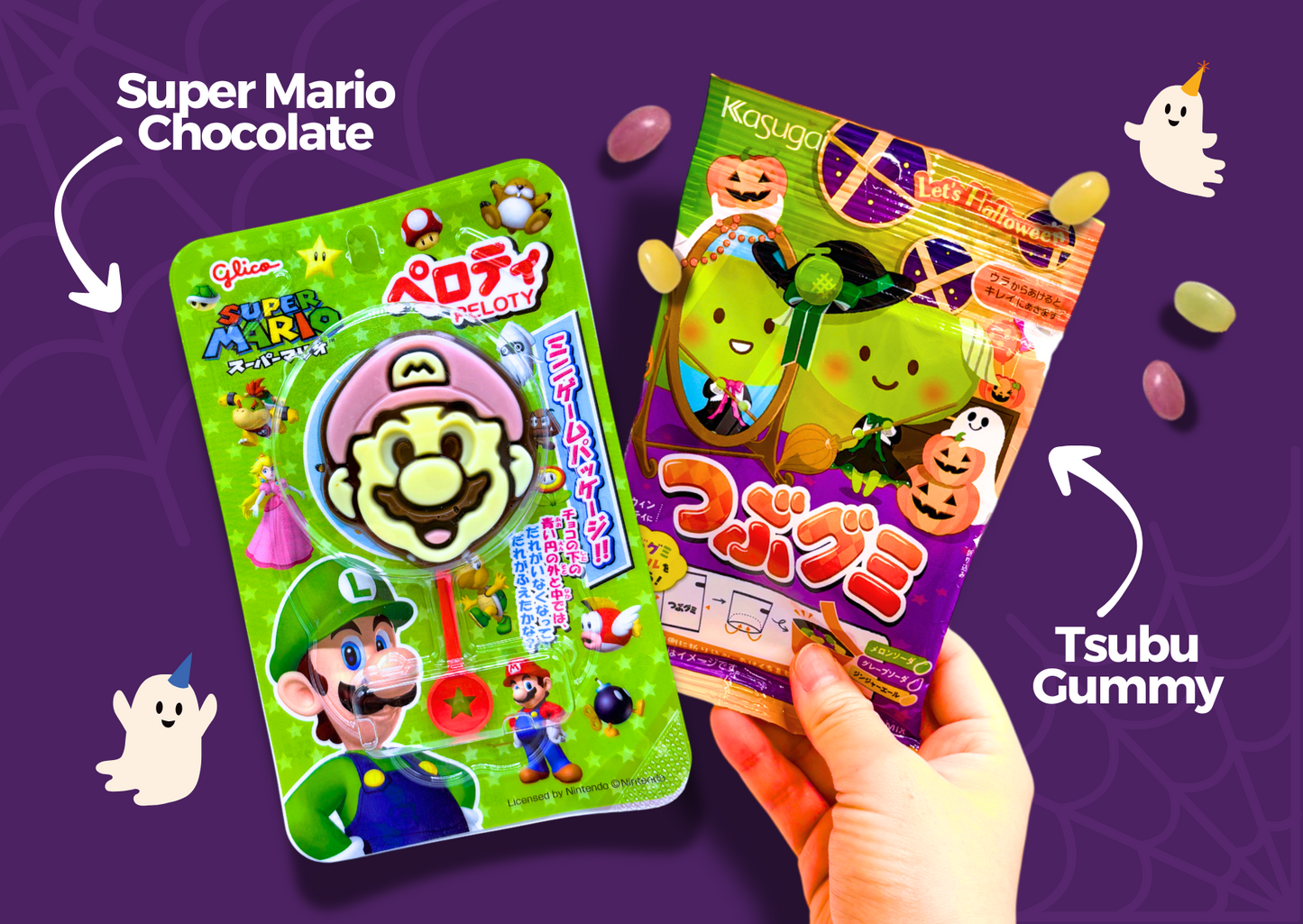 Japanese Snack Party Box