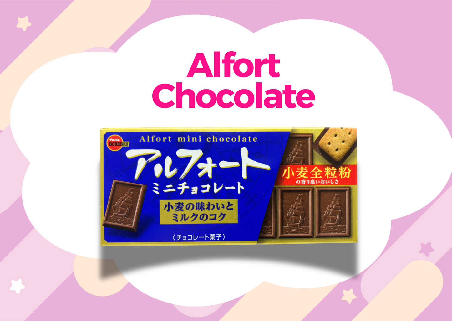 Japanese Snack Party Box