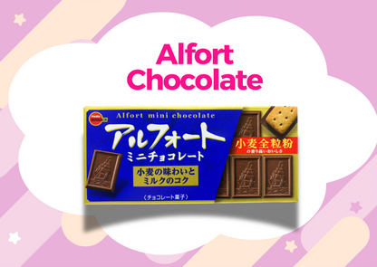 Japanese Snack Party Box