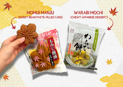 Japanese Journey Box -Setouchi-