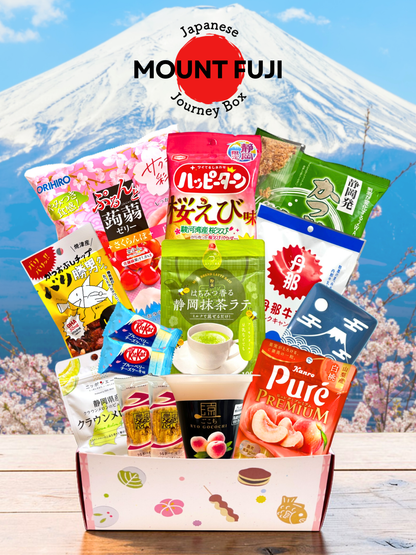Japanese Journey Box -Mount Fuji-