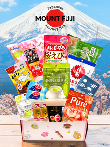 Japanese Journey Box -Mount Fuji-