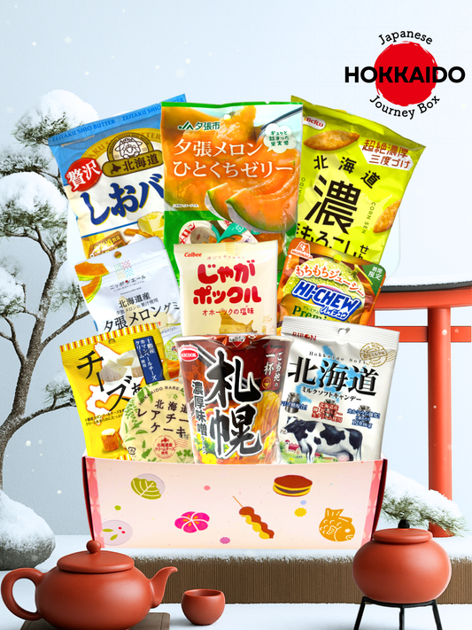 Japanese Journey Box -Hokkaido-