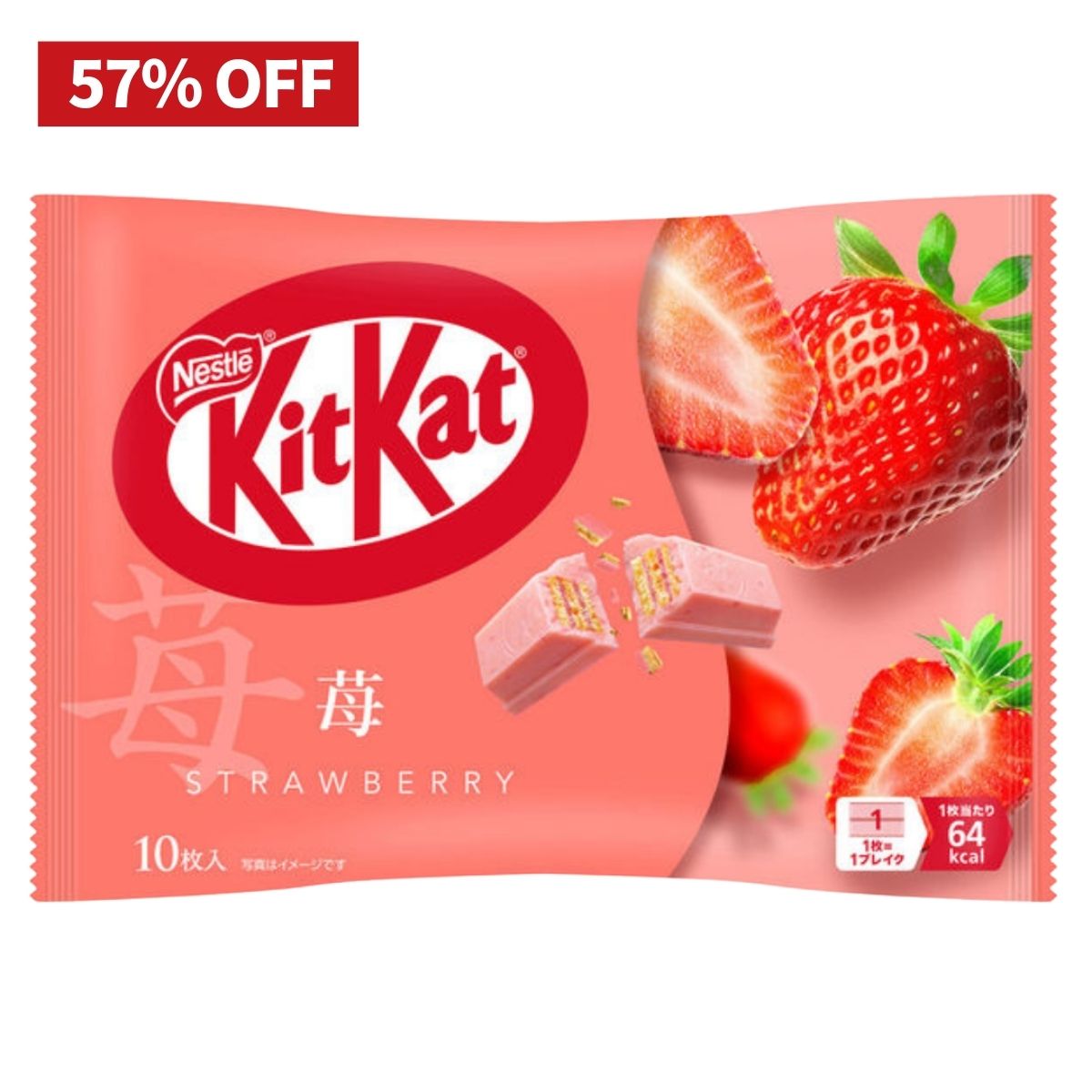 Nestle Japanese KitKat Mini Wafer Chocolate: Strawberry