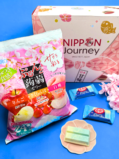 Japanese Journey Box -Mount Fuji-