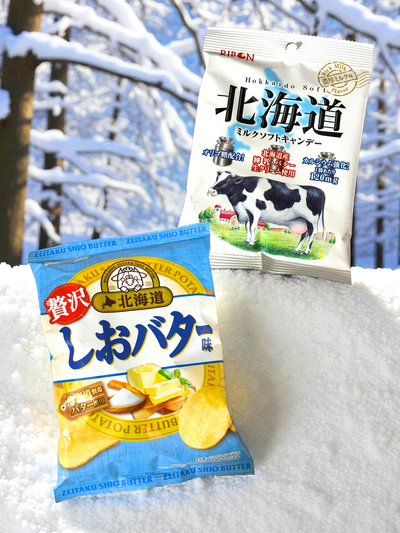 일본 여행 박스 -홋카이도-