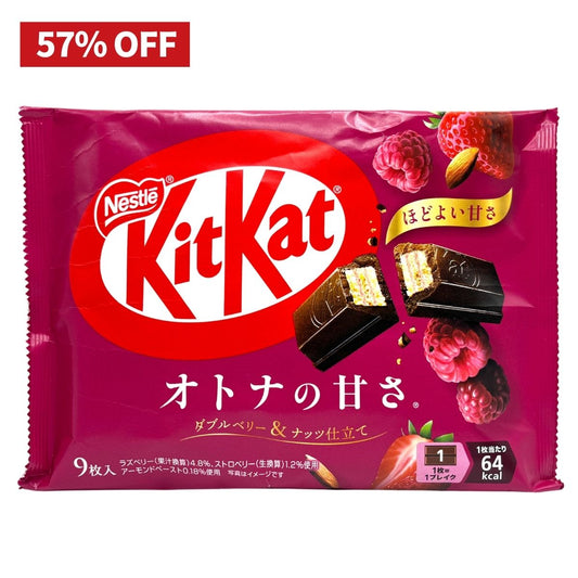 Nestle Japanese KitKat Wafer Chocolate Otona no Amasa : Double Berry & Nut
