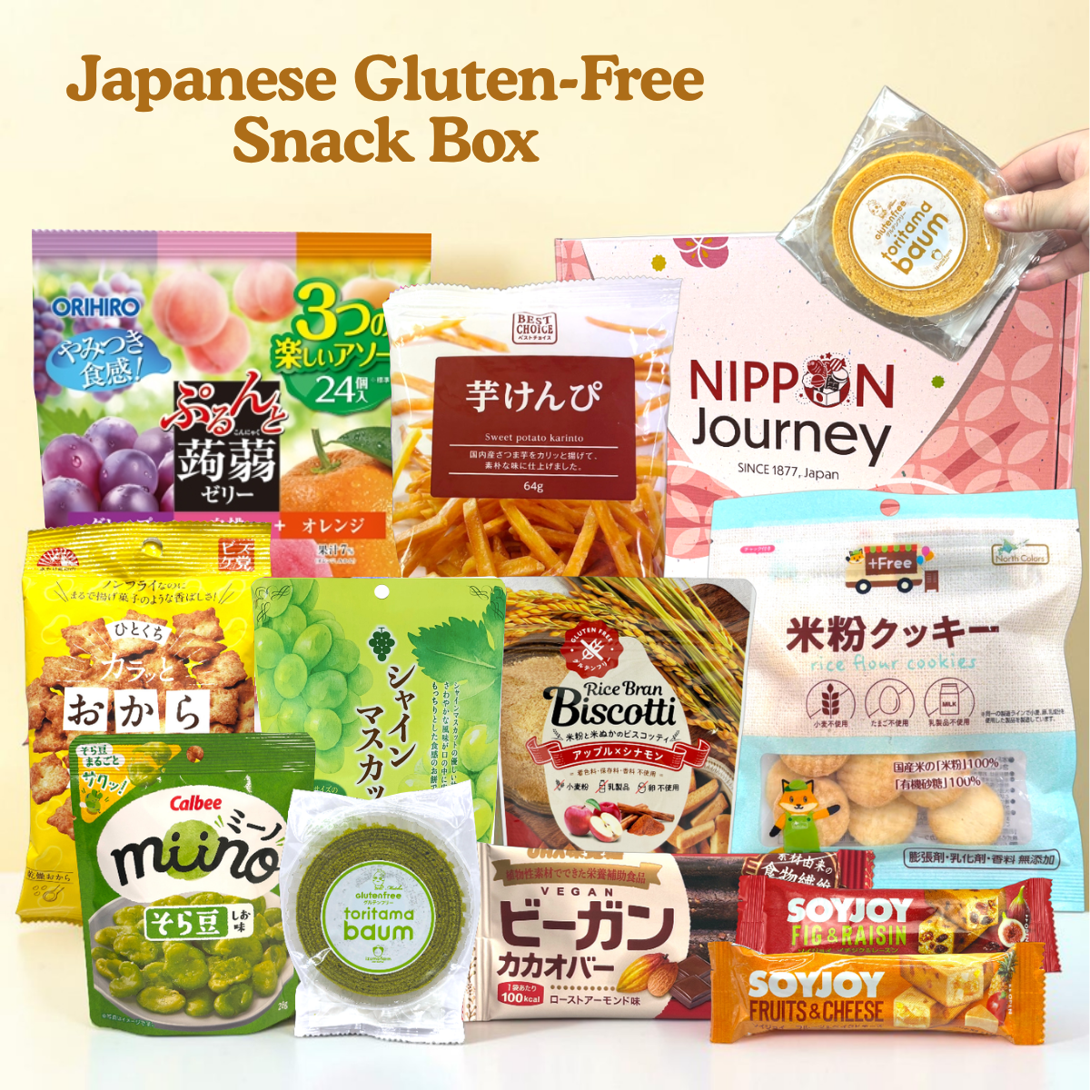 Japanese Gluten-Free Snack Box
