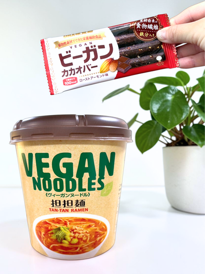 Japanese Healthy Delights Box