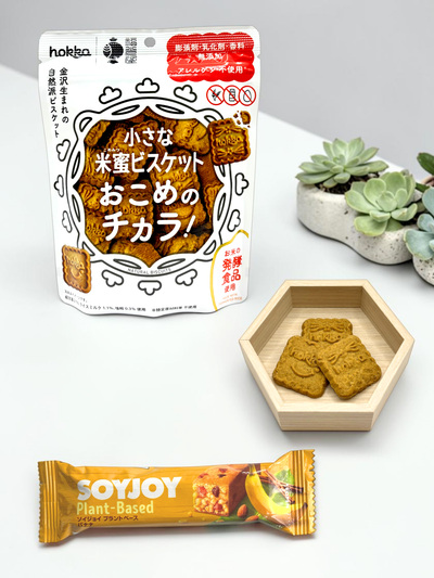 Japanese Healthy Delights Snack Box