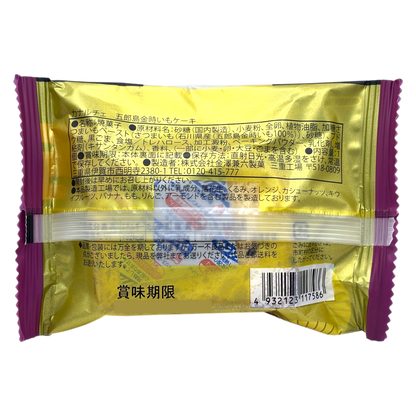 金泽兼六清香 Kanalce 磅蛋糕：金时红薯（五郎岛）