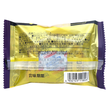 金泽兼六园 圣菓 伯爵茶磅蛋糕 (金泽)