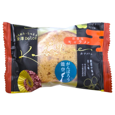 KANAZAWA KENROKU SEIKA Kanalce Pound Cake :Salt Caramel (Noto)