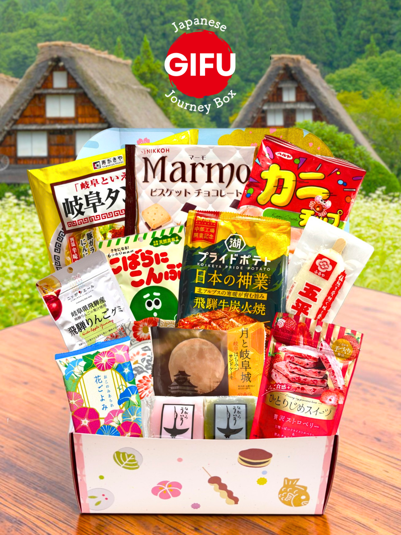 ✈️Japanese Journey Box -Gifu-