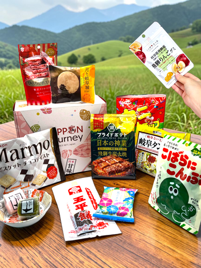 Japanese Journey snack Box -Gifu-