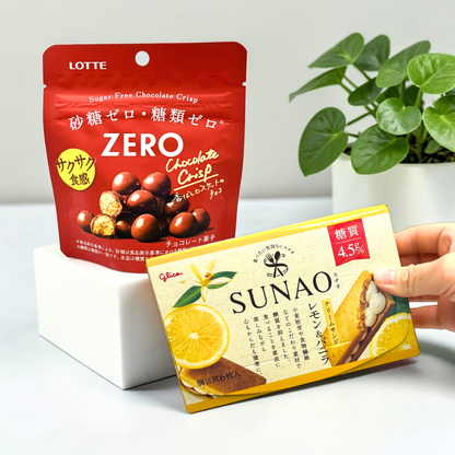 Japanese Low Sugar Snack Box