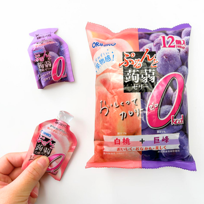 Japanese Low Sugar Snack Box