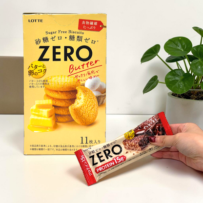 Japanese Low Sugar Snack Box