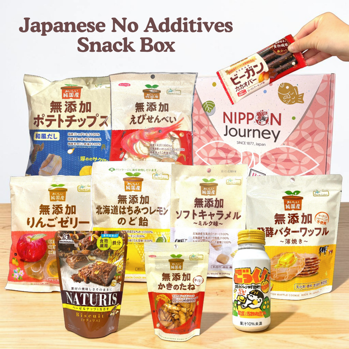 Japanese No Additives Snack Box