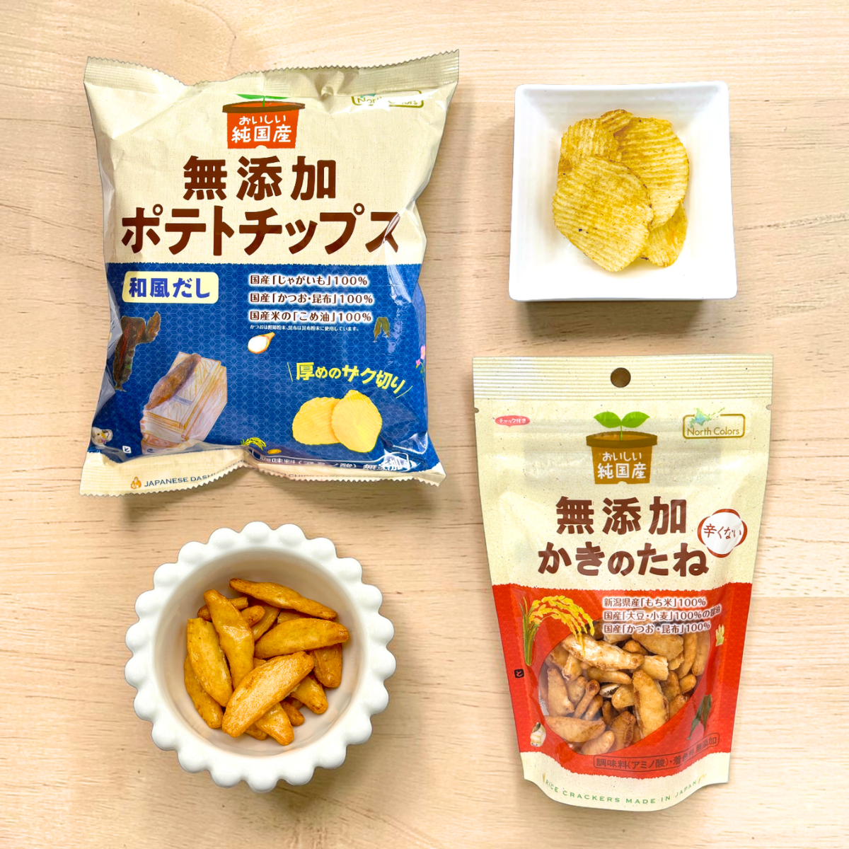Japanese No Additives Snack Box