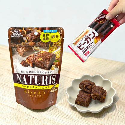 Japanese No Additives Snack Box