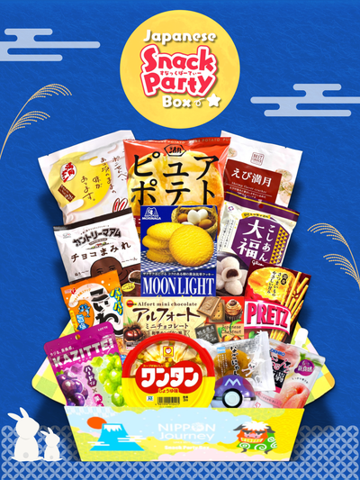 Japanese Snack Party Box