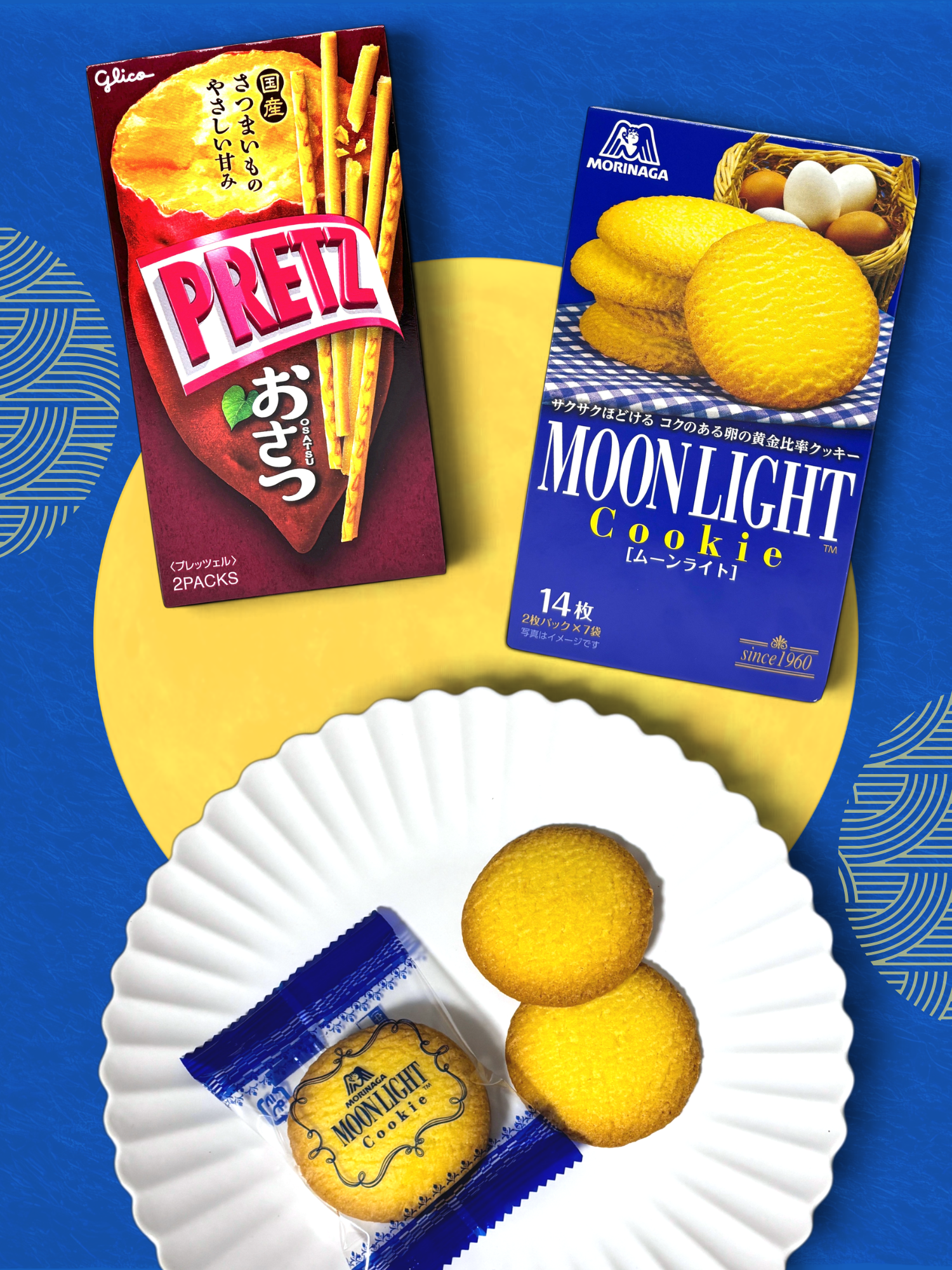 Japanese Snack Party Box