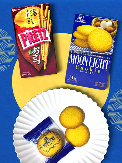 Japanese Snack Party Box