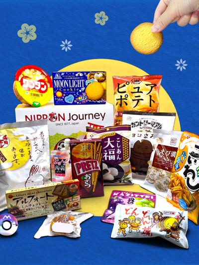 JapaneseSnackPartyBox
