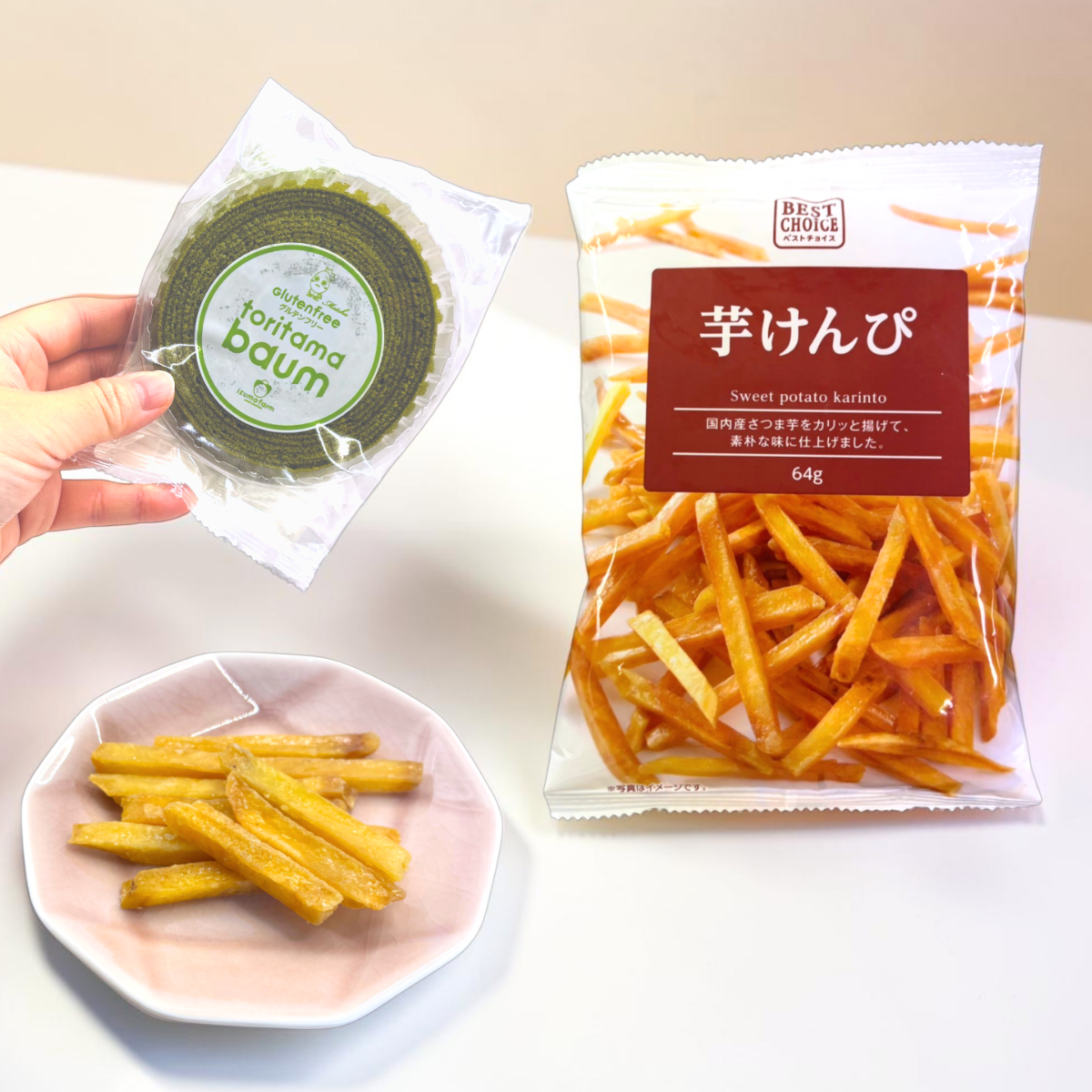 Japanese Gluten-Free Snack Box