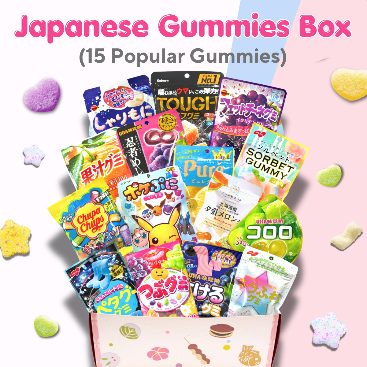 Japanese Gummies Box (15 Popular Gummies)