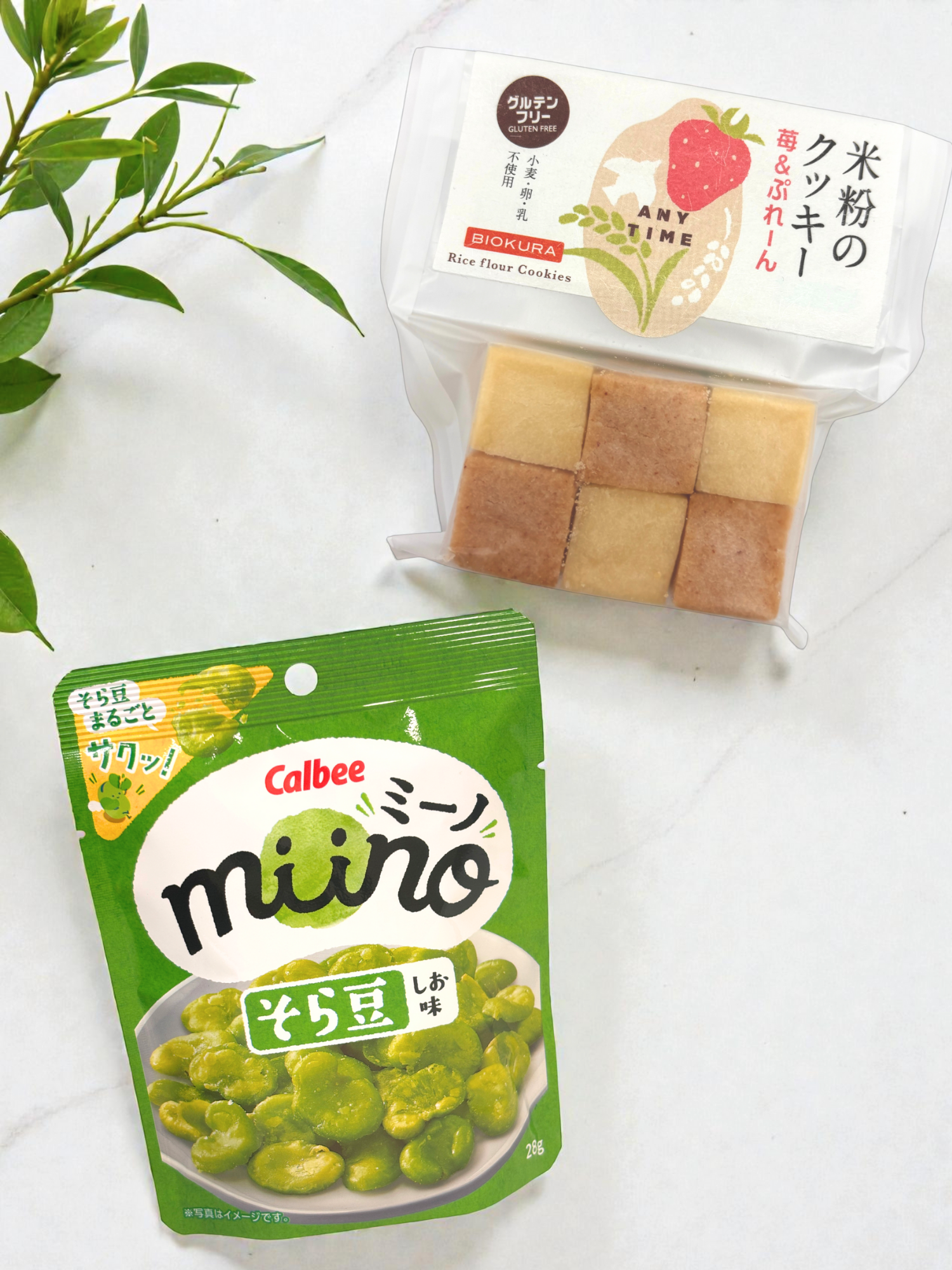 Japanese Healthy Delights Box