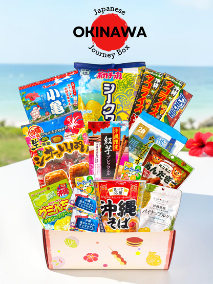 日本旅行盒-冲绳-