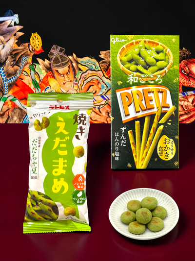 Japanese Journey Box -Tohoku-