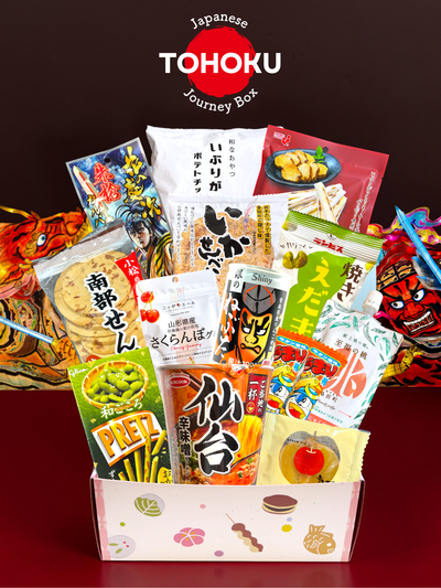 Japanese Journey Box -Tohoku-