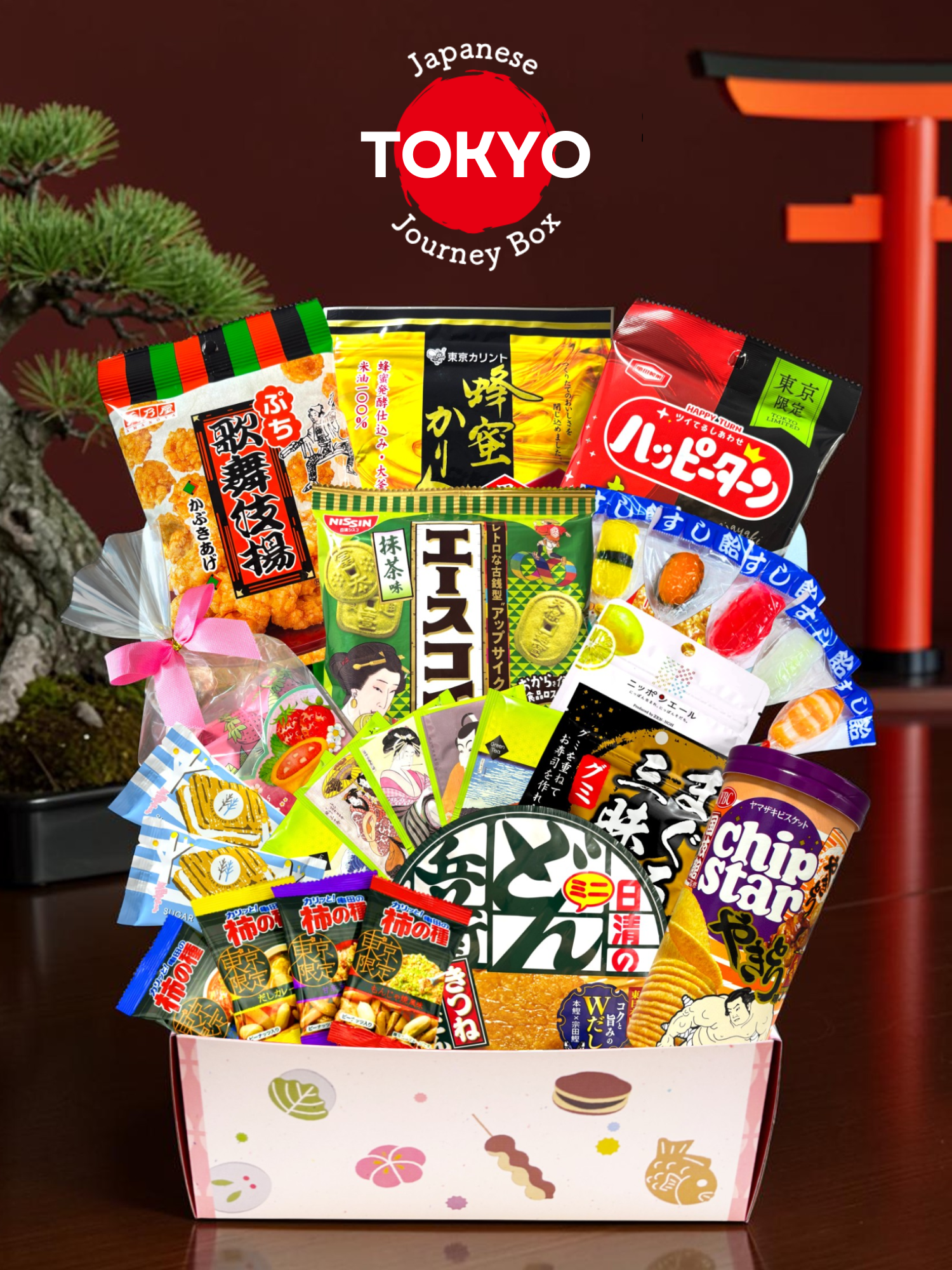 Japanese Journey Box -Tokyo- 