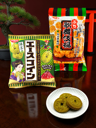 Japanese Journey Box -Tokyo-