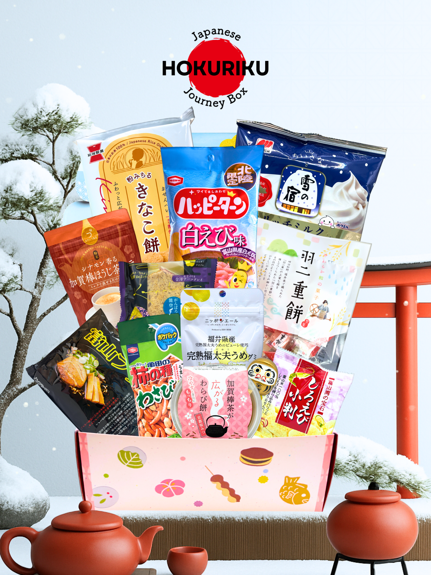 Hokuriku Japanese sweets box with traditional snacks from Toyama, Ishikawa, Fukui and Niigata