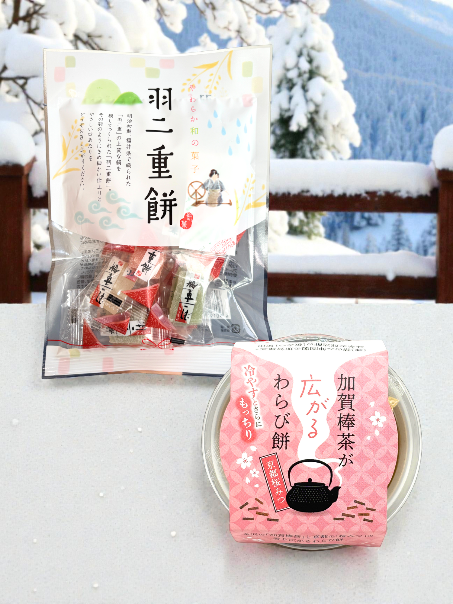 Hokuriku Japanese sweets box with traditional snacks from Toyama, Ishikawa, Fukui and Niigata