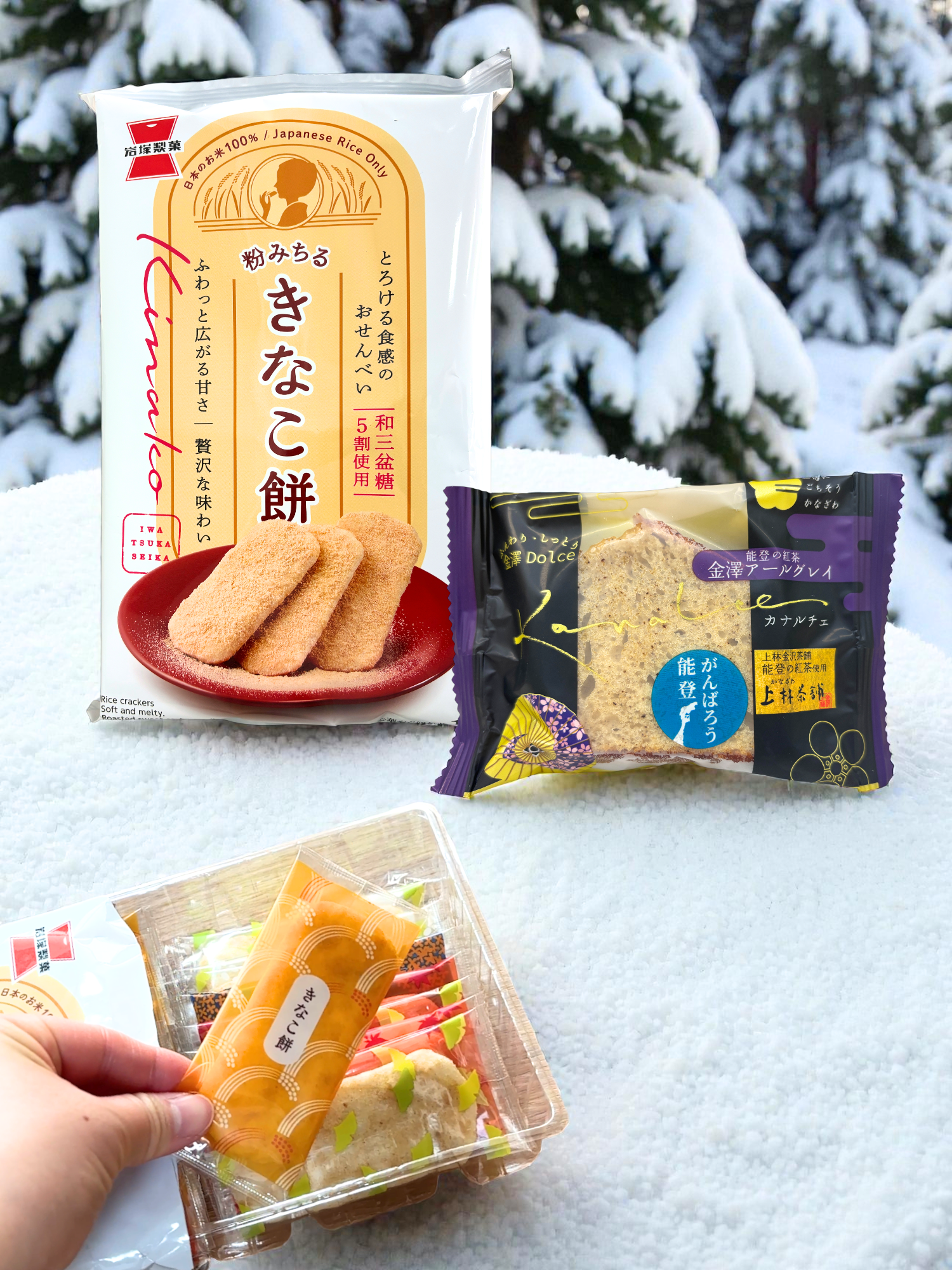 Hokuriku Japanese sweets box with traditional snacks from Toyama, Ishikawa, Fukui and Niigata