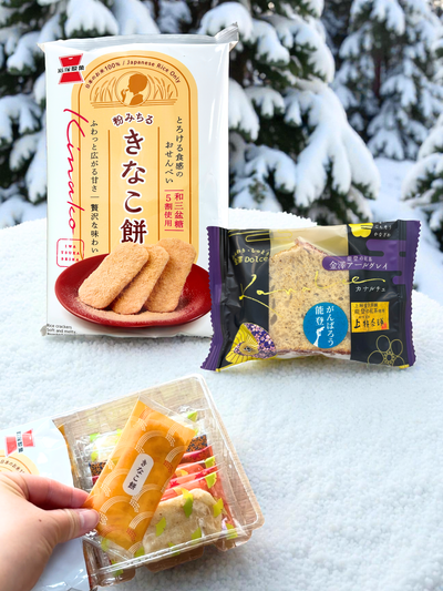 Hokuriku Japanese sweets box with traditional snacks from Toyama, Ishikawa, Fukui and Niigata