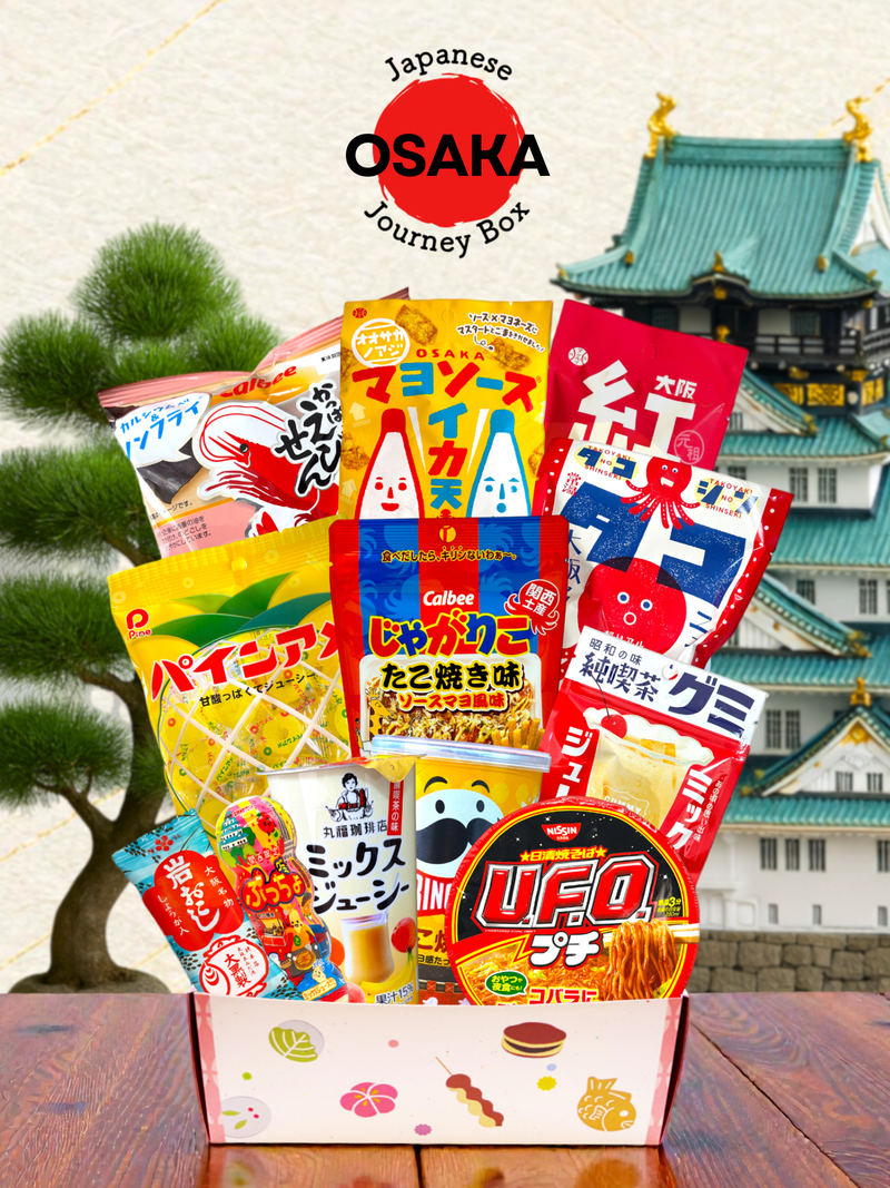 Japanese Journey Box -Osaka-