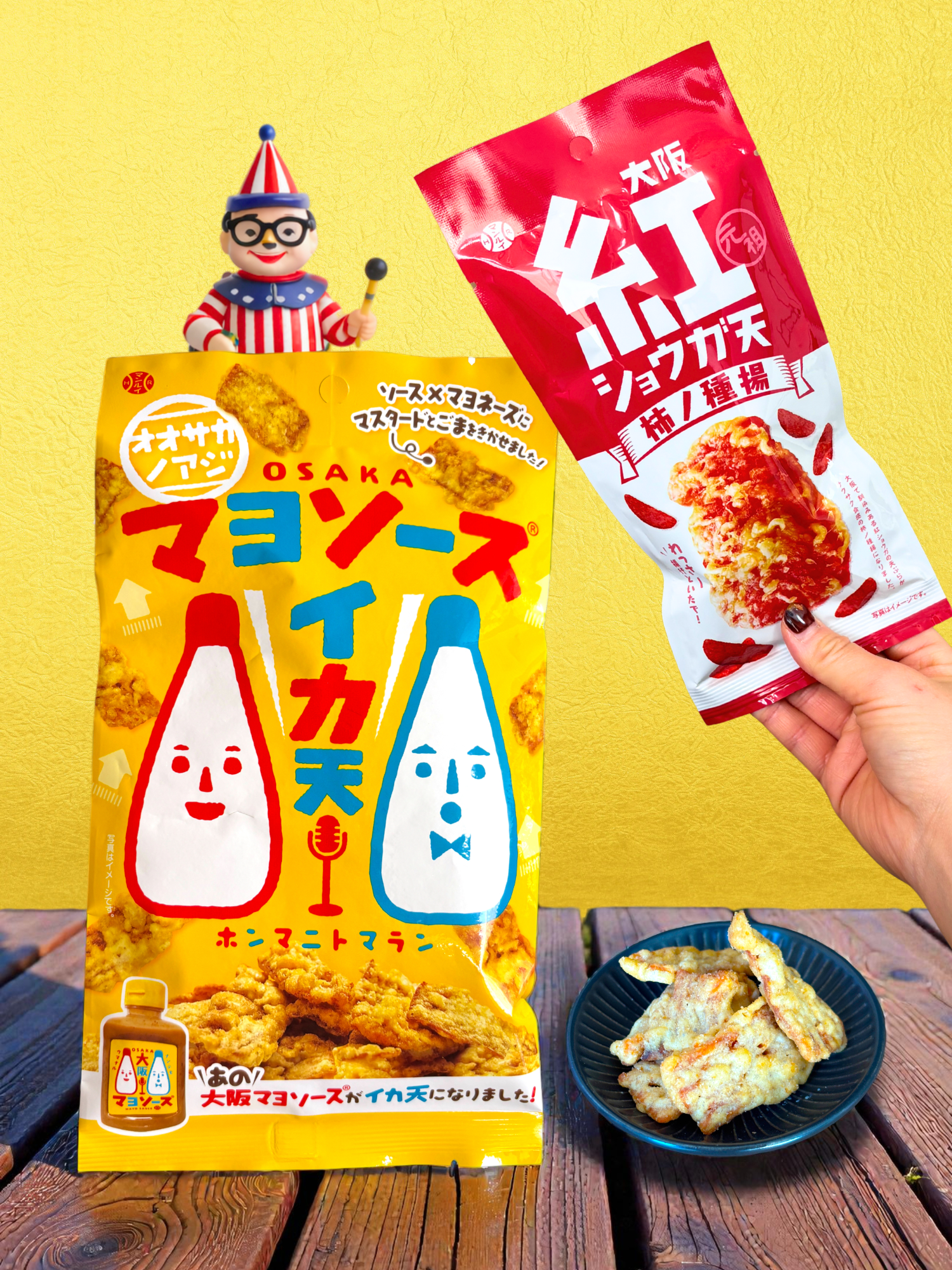 Osaka Japanese sweets box with traditional snacks