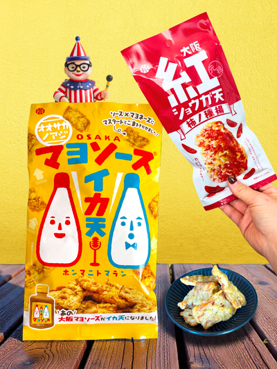 Osaka Japanese sweets box with traditional snacks