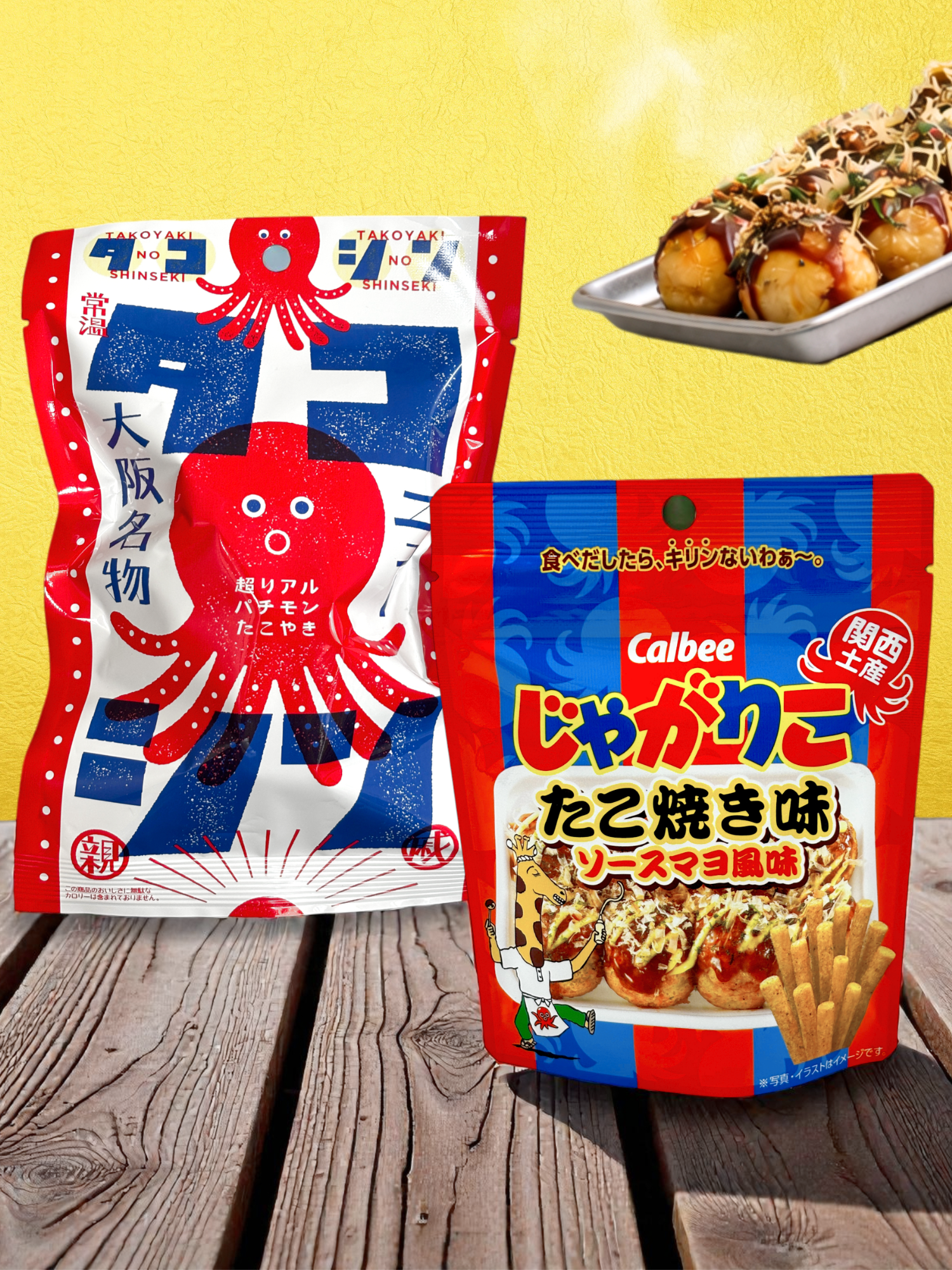 Osaka Japanese sweets box with traditional snacks