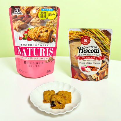 Japanese Plant-Based Snack Box