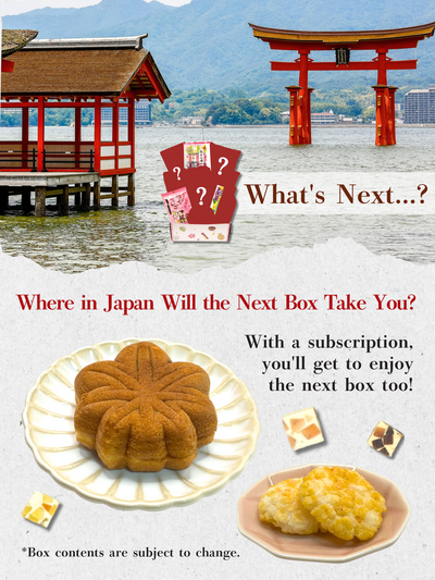 Japanese Snack Journey Box -Hiroshima-