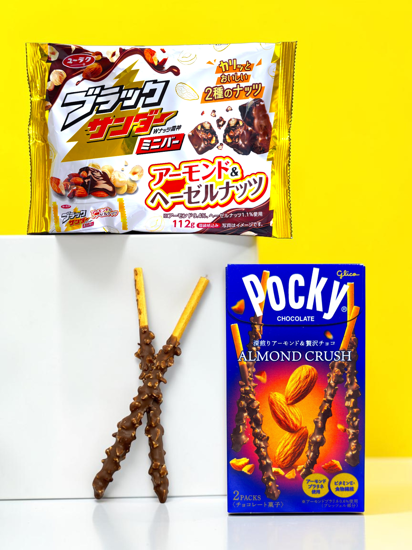 Japanese Snack Party Box