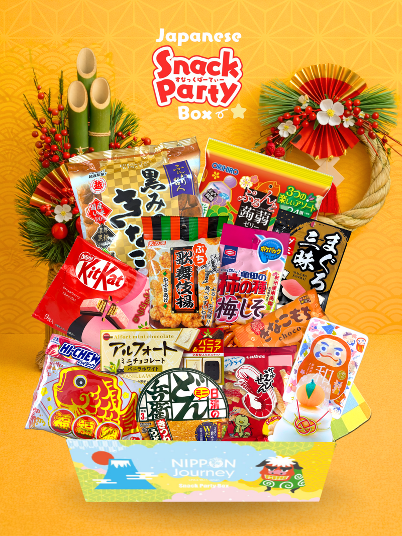 Japanese Snack Party Box