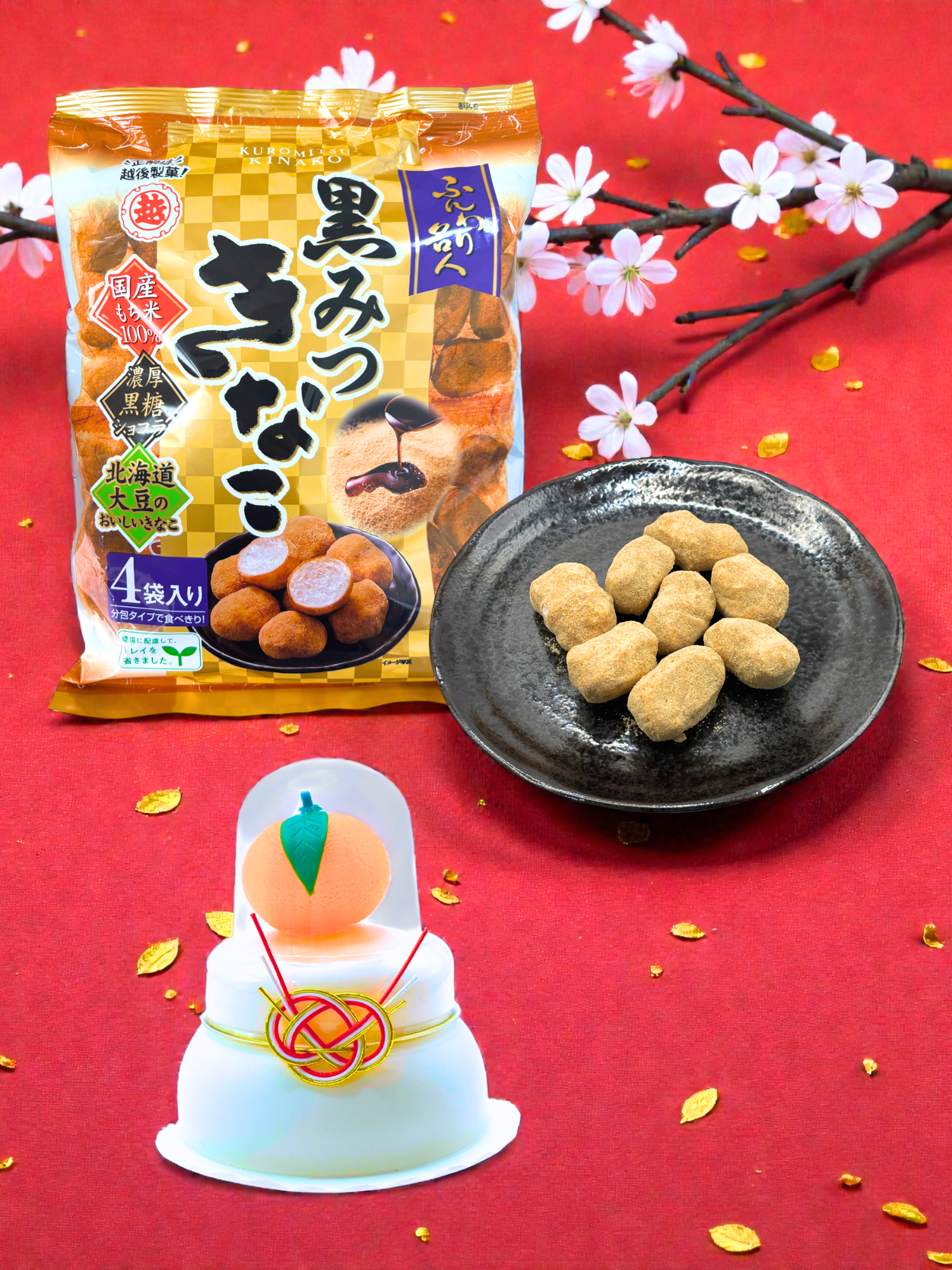 New Year Snack Party Box with Japanese New Year–themed snacks and mini Kagami Mochi